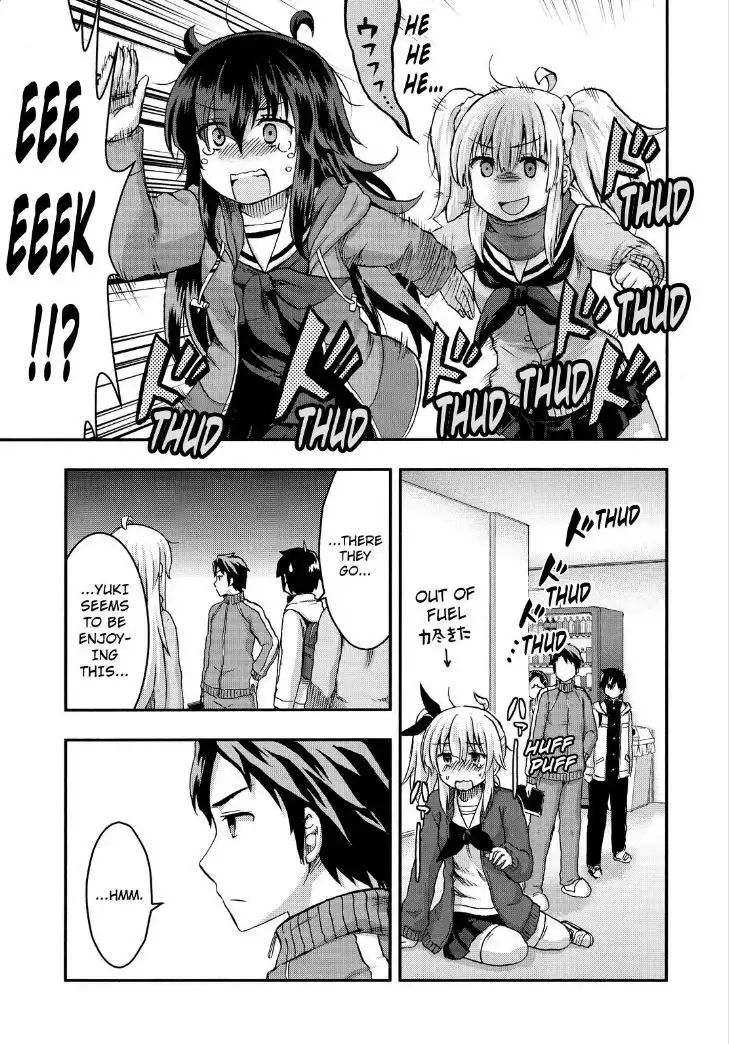 Aizawa-san Zoushoku Chapter 27 19